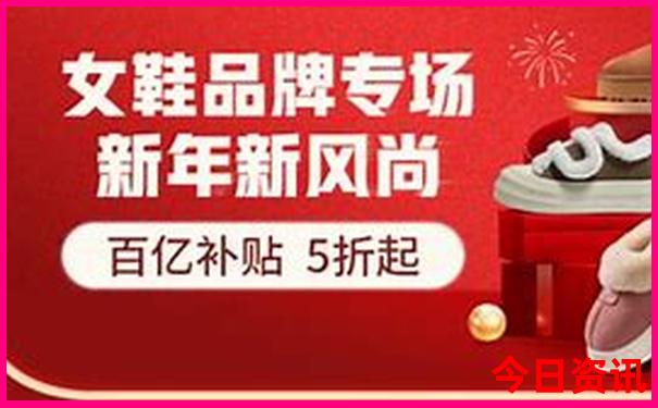 6月最佳旅游地点排名