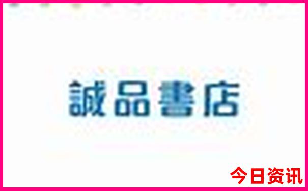 法国巴黎的著名景点